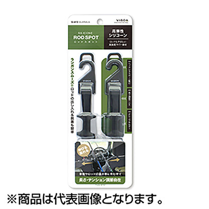 槌屋ヤック(TSUCHIYA YAC) ロッドスポット ブラック UA13