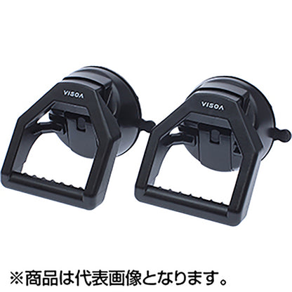槌屋ヤック(TSUCHIYA YAC) マルチバー用吸盤 ブラック UA14