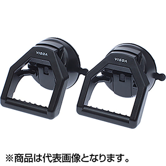 槌屋ヤック(TSUCHIYA YAC) マルチバー用吸盤 ブラック UA14