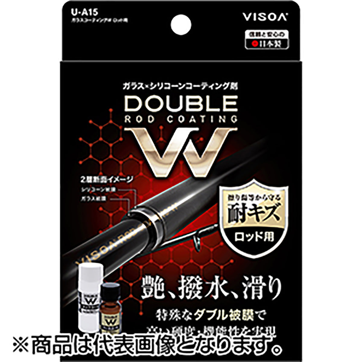 槌屋ヤック(TSUCHIYA YAC) ガラスコーティングW ロッド用 UA15