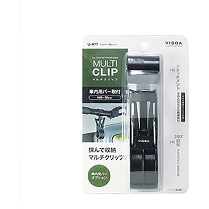 槌屋ヤック(TSUCHIYA YAC) マルチバー用グリップフック ブラック UA17