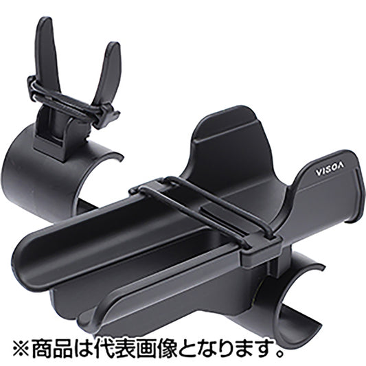 槌屋ヤック(TSUCHIYA YAC) マルチバー用オーバーロッドホルダー フロント/リアセット ブラック UA21