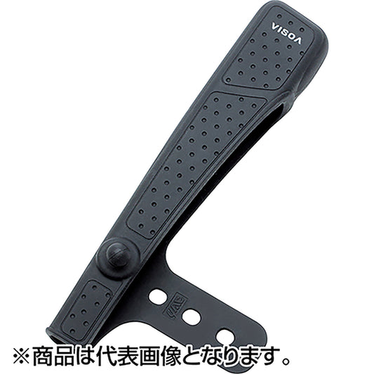 槌屋ヤック(TSUCHIYA YAC) シリコーンティップガード BK UA22