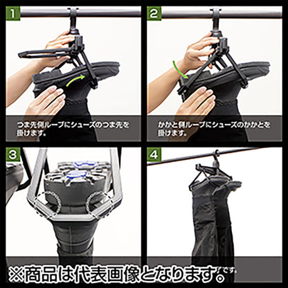 槌屋ヤック(TSUCHIYA YAC) シューズハンガータフ ブラック UA24