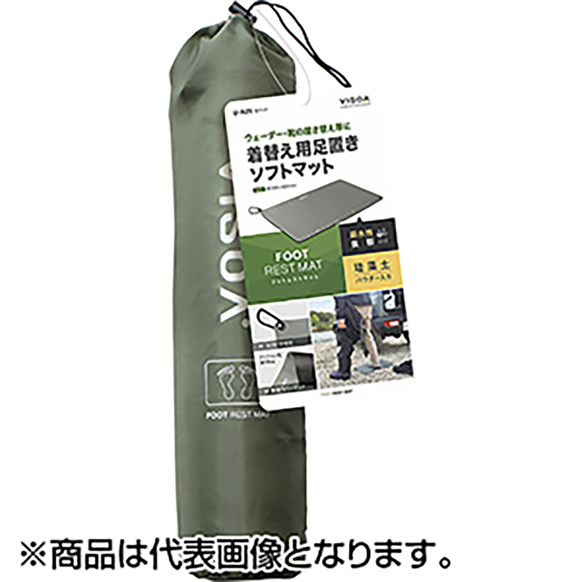 槌屋ヤック(TSUCHIYA YAC) 足マット オリーブドラブ UA25