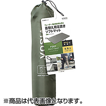 槌屋ヤック(TSUCHIYA YAC) 足マット オリーブドラブ UA25