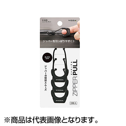 槌屋ヤック(TSUCHIYA YAC) ジッパープル ブラック UA26