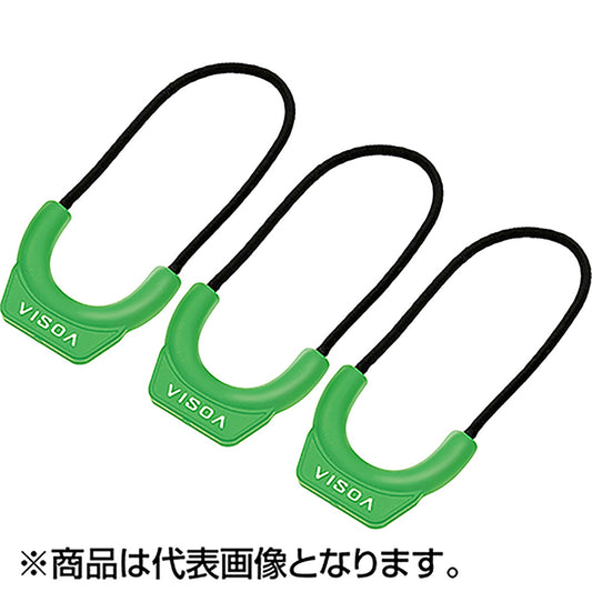 槌屋ヤック(TSUCHIYA YAC) ジッパープル グリーンチャート UA27