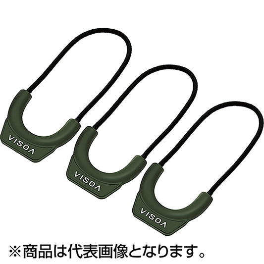 槌屋ヤック(TSUCHIYA YAC) ジッパープル オリーブドラブ UA28