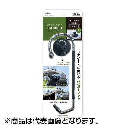 槌屋ヤック(TSUCHIYA YAC) リアゲートハンガー UA30