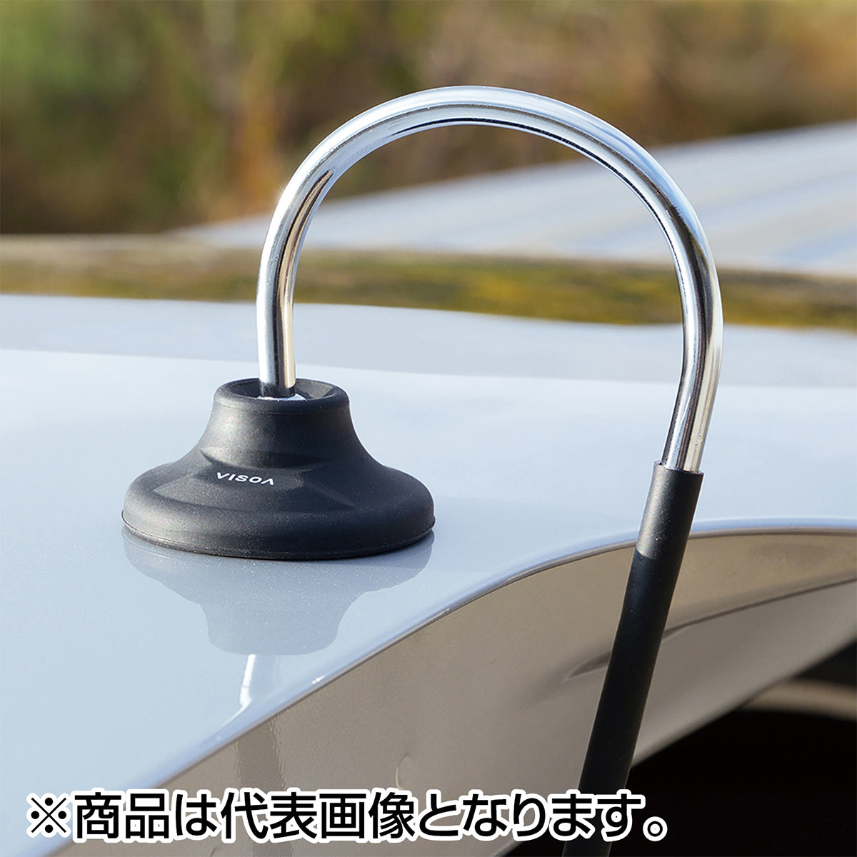 槌屋ヤック(TSUCHIYA YAC) リアゲートハンガー UA30