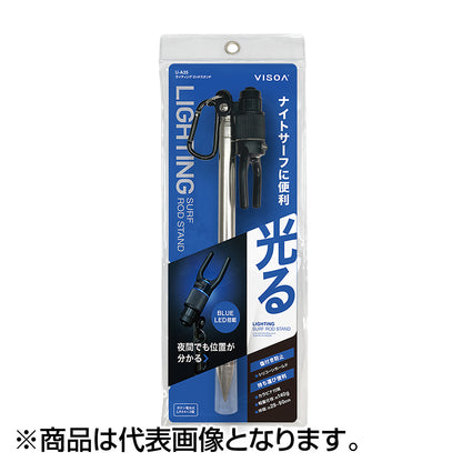 槌屋ヤック(TSUCHIYA YAC) ライティングロッドスタンド UA35