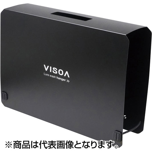 槌屋ヤック(TSUCHIYA YAC) ルアーウォッシュハンガーカバー L BK UA48