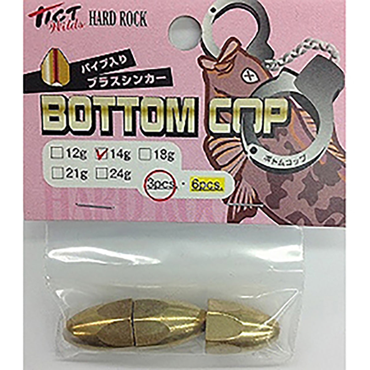 ティクト(TICT) ボトムコップ 14g [rock fish]