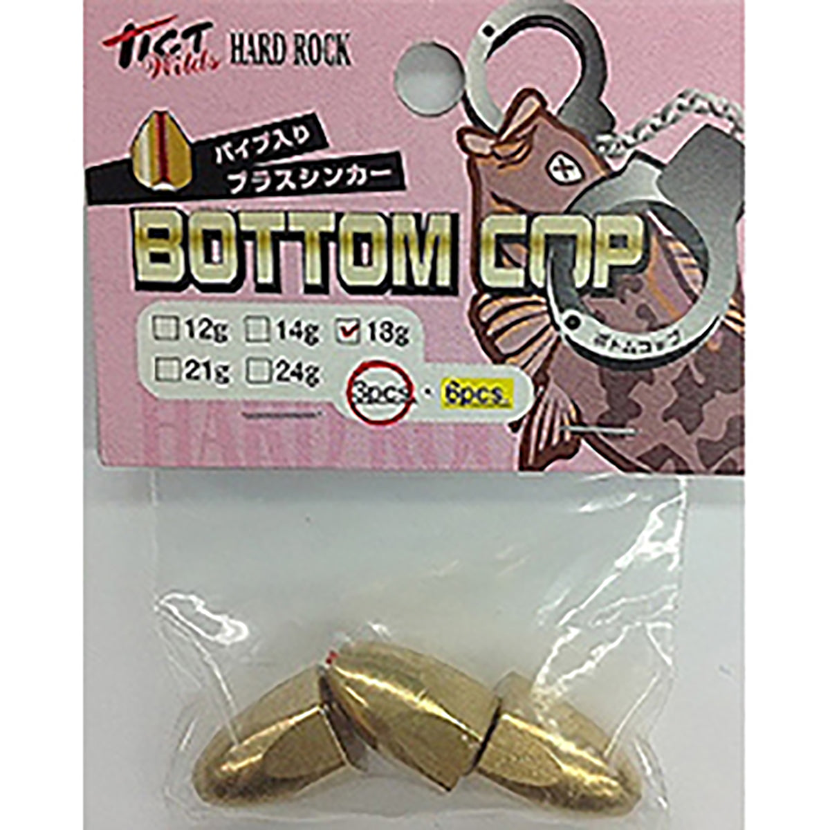ティクト(TICT) ボトムコップ 18g [rock fish]