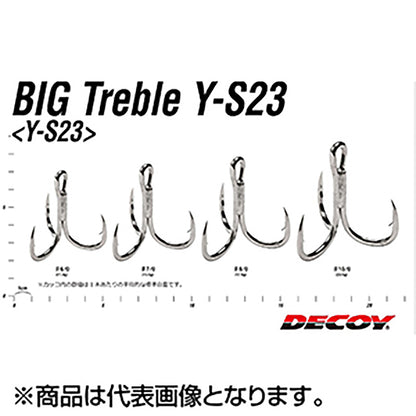 デコイ(DECOY) ビッグトレブル フック #8/0 Y-S23