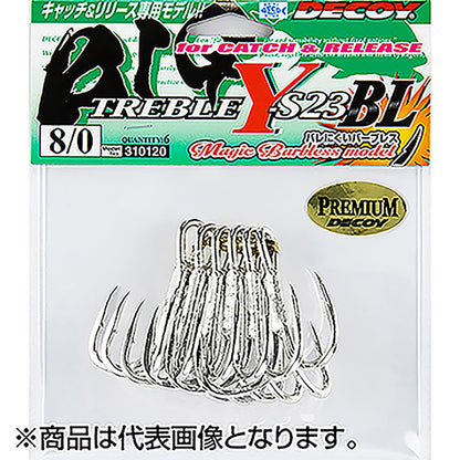 カツイチ(Katsuichi) デコイ ビッグトレブル #8/0 TIN (Aqua Block) Y-S23BL