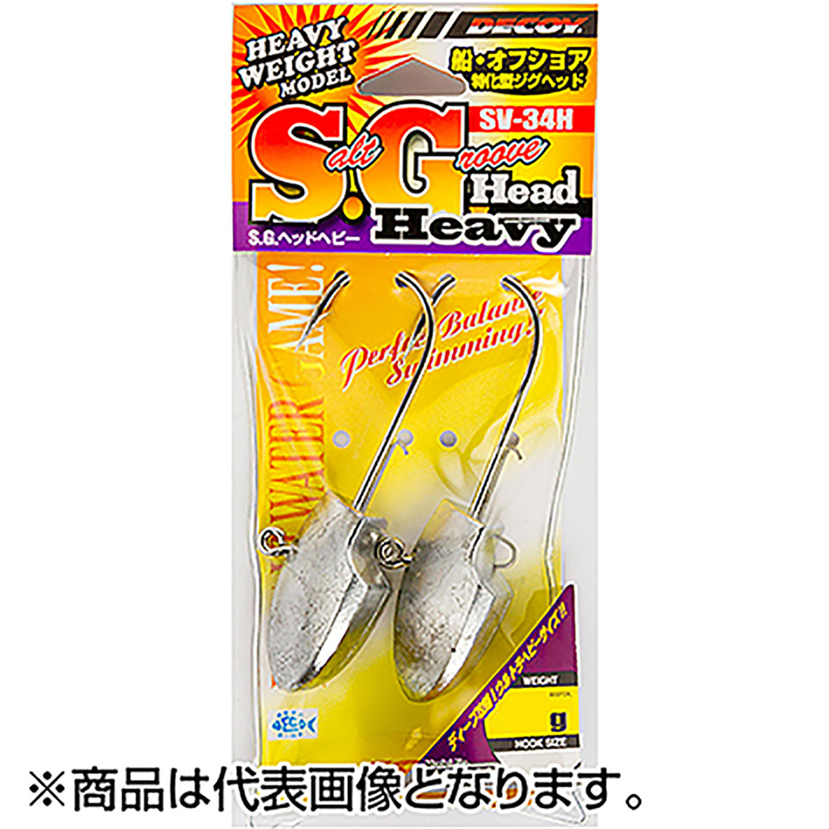 カツイチ(Katsuichi) デコイ S.G.ヘッドヘビー #5/0-28g Wニッケル SV-34H