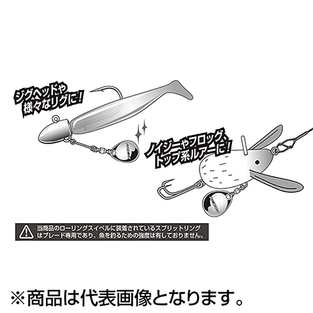 カツイチ(Katsuichi) デコイ ローリングブレードCR(コロラド) #3 ゴールド BL-8