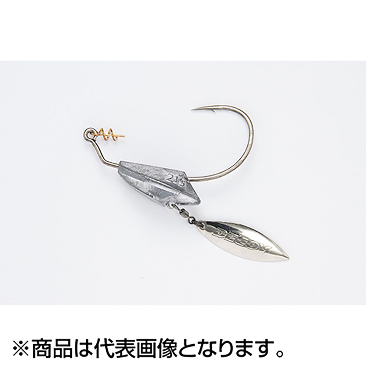 カツイチ(Katsuichi) デコイ マキサスブレードヘビー ワーム231 #3/0-18g Wニッケル Worm231S