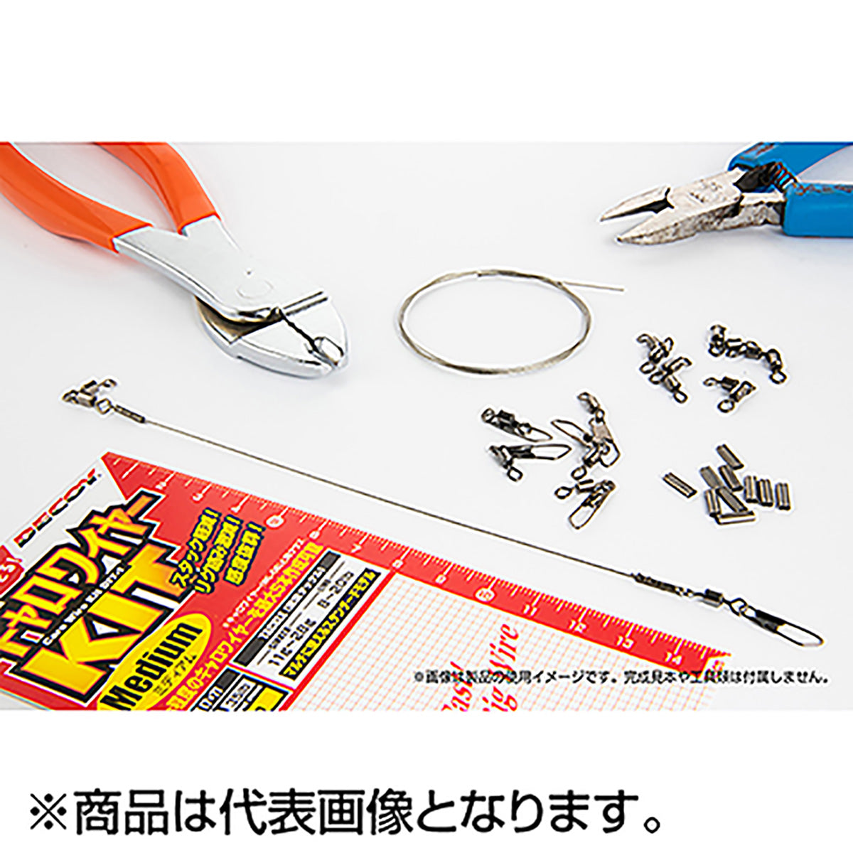 カツイチ(Katsuichi) デコイ キャロワイヤーキット ライト DIY-1