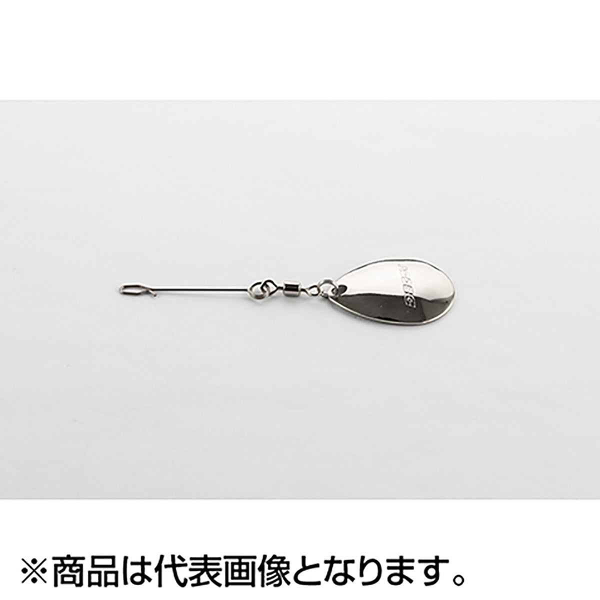 カツイチ(Katsuichi) デコイ トレーラーブレードCR(コロラド) #4 シルバー BL-11