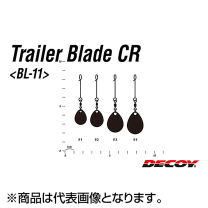 カツイチ(Katsuichi) デコイ トレーラーブレードCR(コロラド) #4 シルバー BL-11