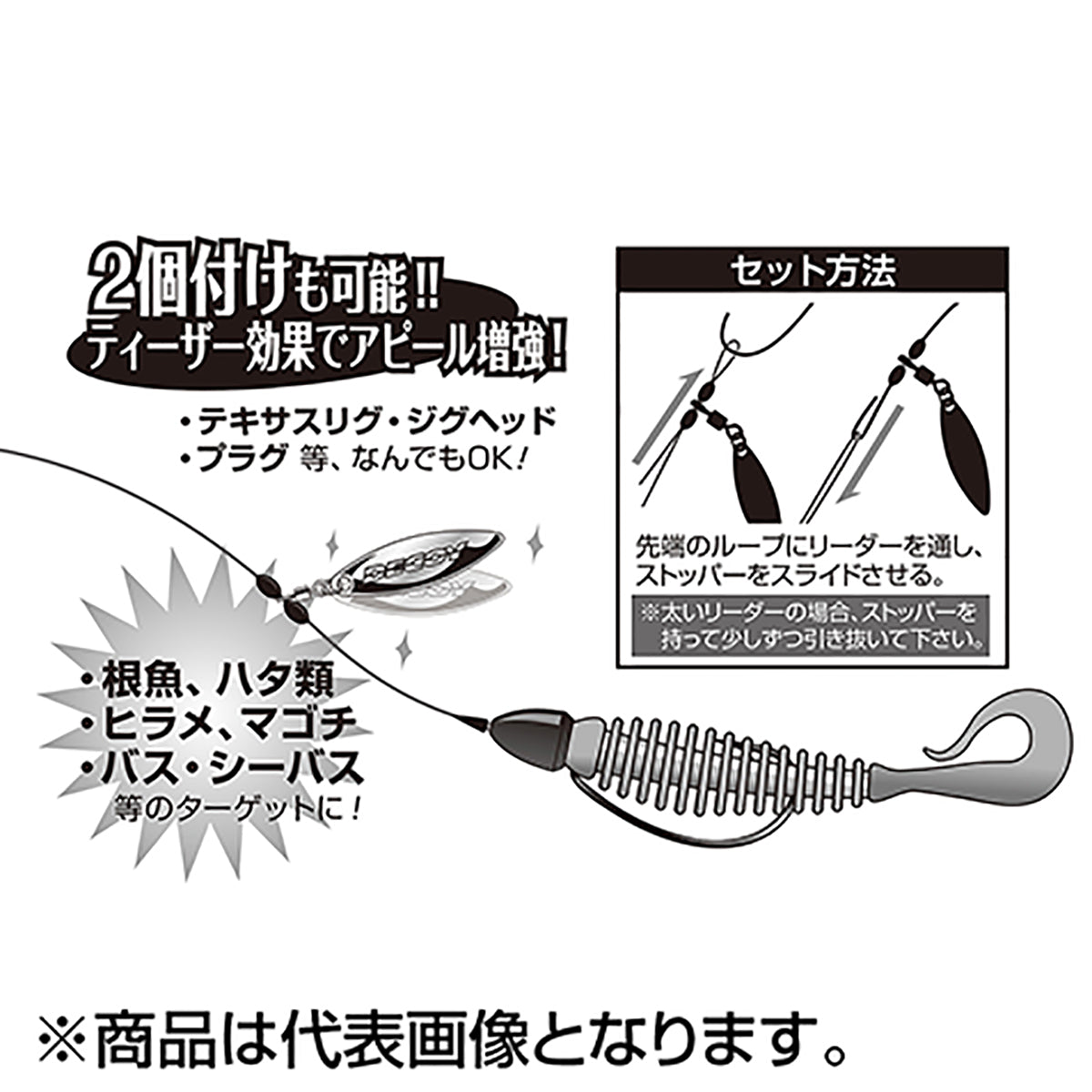 カツイチ(Katsuichi) デコイ プラスブレードWL(ウィローリーフ) #2 シルバー BL-12