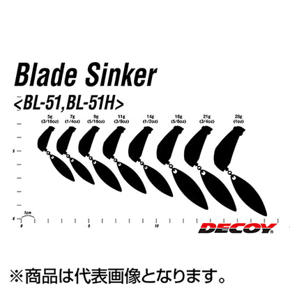 カツイチ(Katsuichi) デコイ ブレードシンカーヘビー 18g ガンブラック BL-51H