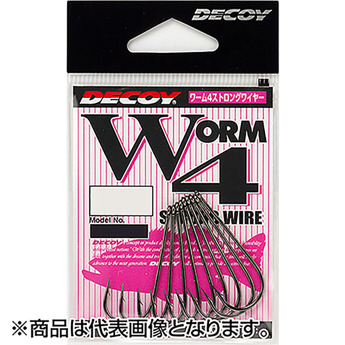 カツイチ(Katsuichi) デコイ ストロングワイヤー ワーム4 #4/0 NSブラック Worm4