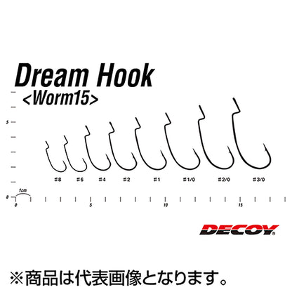 カツイチ(Katsuichi) デコイ ドリームフック ワーム15 #2/0 NSブラック Worm15