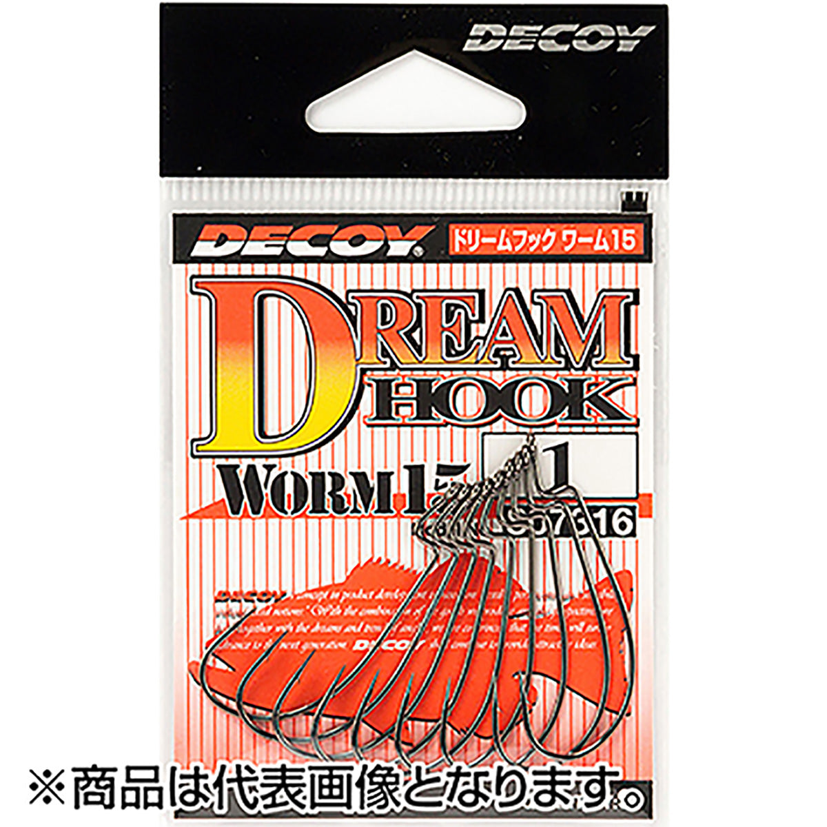 カツイチ(Katsuichi) デコイ ドリームフック ワーム15 #2/0 NSブラック Worm15