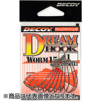 カツイチ(Katsuichi) デコイ ドリームフック ワーム15 #2/0 NSブラック Worm15
