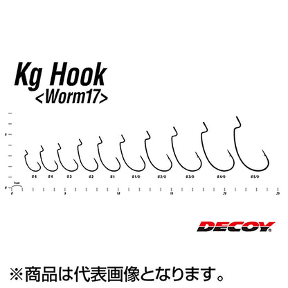 カツイチ(Katsuichi) デコイ キロフック ワーム17 #1 NSブラック WORM17