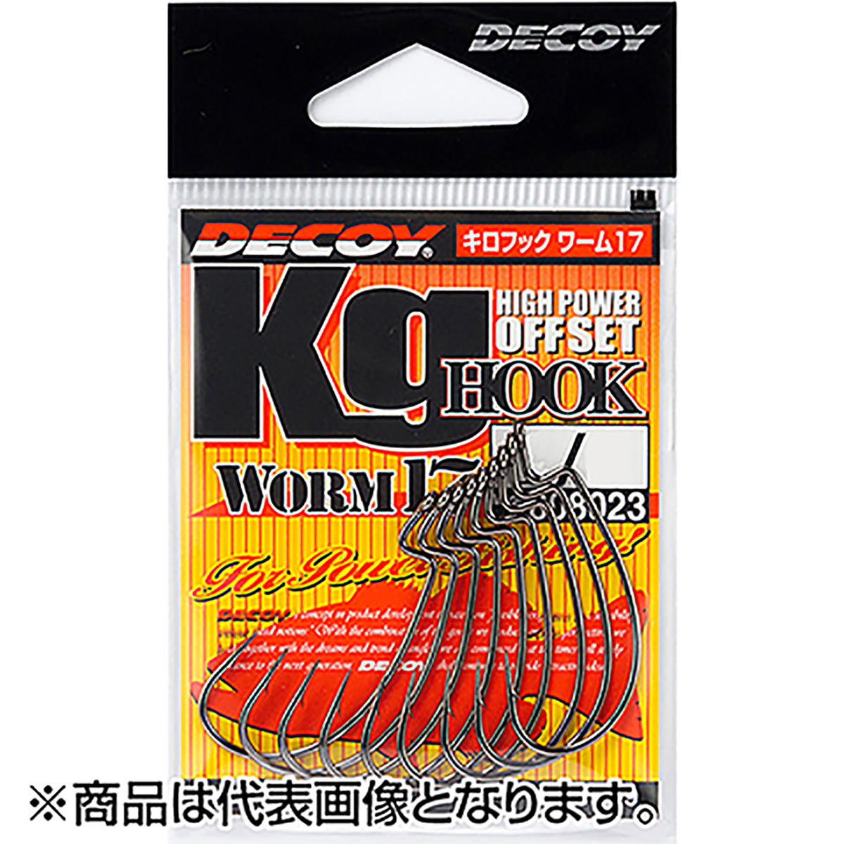 カツイチ(Katsuichi) デコイ キロフック ワーム17 #1 NSブラック WORM17