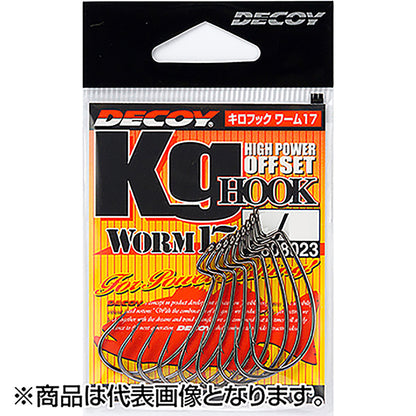 カツイチ(Katsuichi) デコイ キロフック ワーム17 #1 NSブラック WORM17