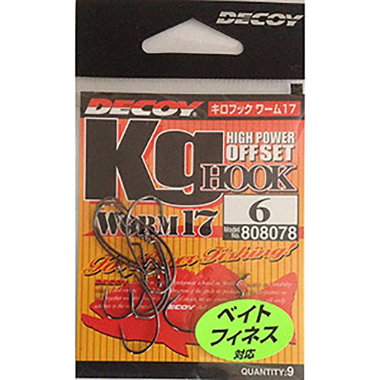 DECOY(デコイ) キロフック ワーム17 #6