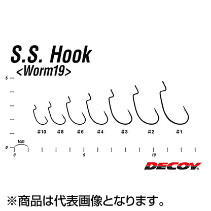 カツイチ(Katsuichi) デコイ S.S.フック ワーム19 #6 NSブラック Worm19