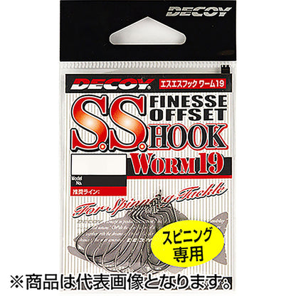 カツイチ(Katsuichi) デコイ S.S.フック ワーム19 #6 NSブラック Worm19