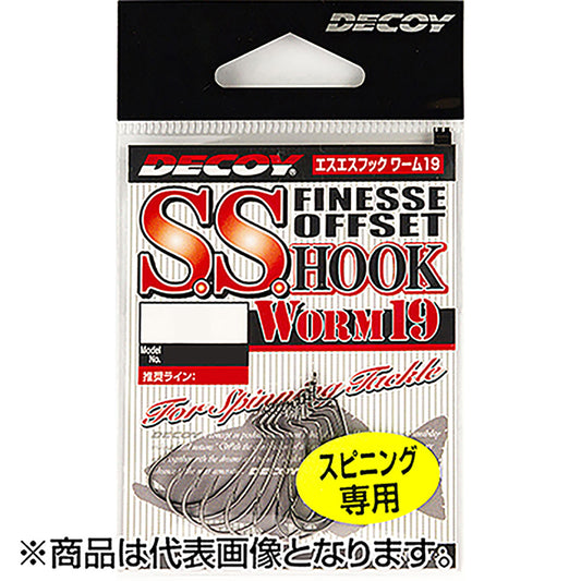 カツイチ(Katsuichi) デコイ S.S.フック ワーム19 #4 NSブラック Worm19