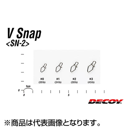 カツイチ(Katsuichi) デコイ Vスナップ #3 NSブラック SN-2