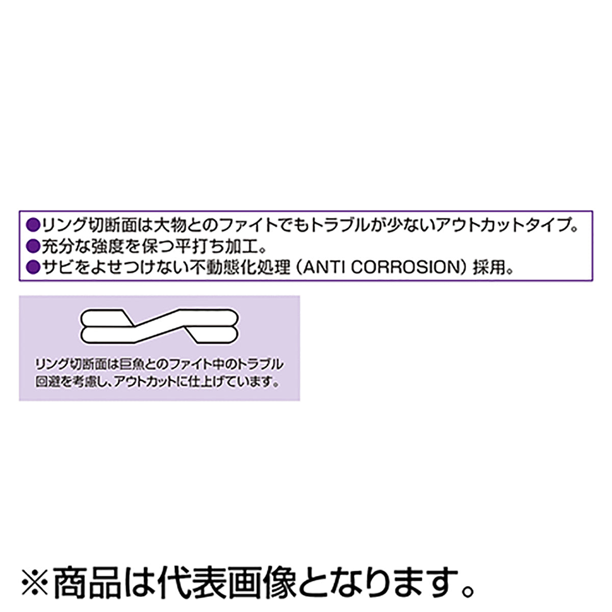 カツイチ(Katsuichi) デコイ スプリットリングヘビークラス #9 シルバー R-5