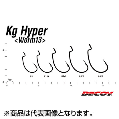 カツイチ(Katsuichi) デコイ キロハイパー ワーム13 #1 NSブラック Worm13