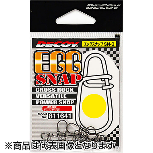 カツイチ(Katsuichi) デコイ エッグスナップ #5 NSブラック SN-3