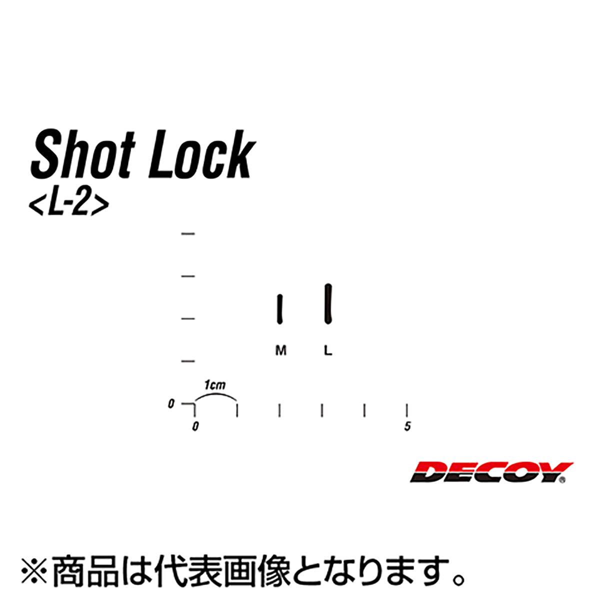カツイチ(Katsuichi) デコイ ショットロック M ブラック L-2