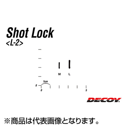 カツイチ(Katsuichi) デコイ ショットロック M ブラック L-2