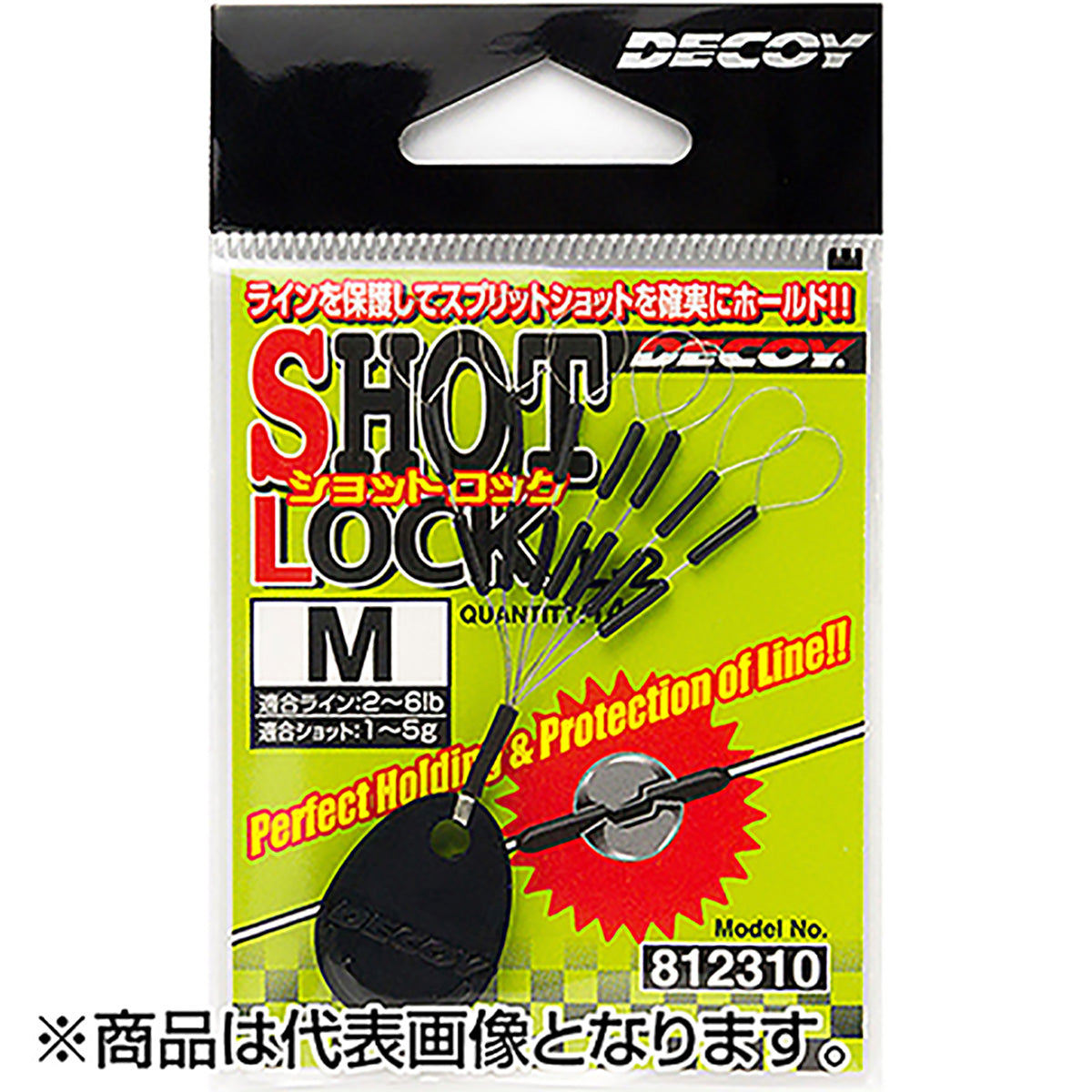 カツイチ(Katsuichi) デコイ ショットロック M ブラック L-2