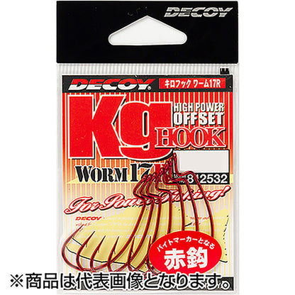 カツイチ(Katsuichi) デコイ キロフックR ワーム17R #1/0 Blood Red Worm17R
