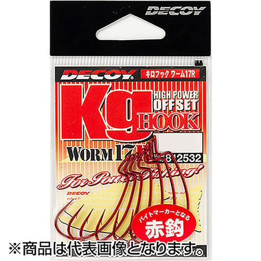 カツイチ(Katsuichi) デコイ キロフックR ワーム17R #3/0 Blood Red Worm17R