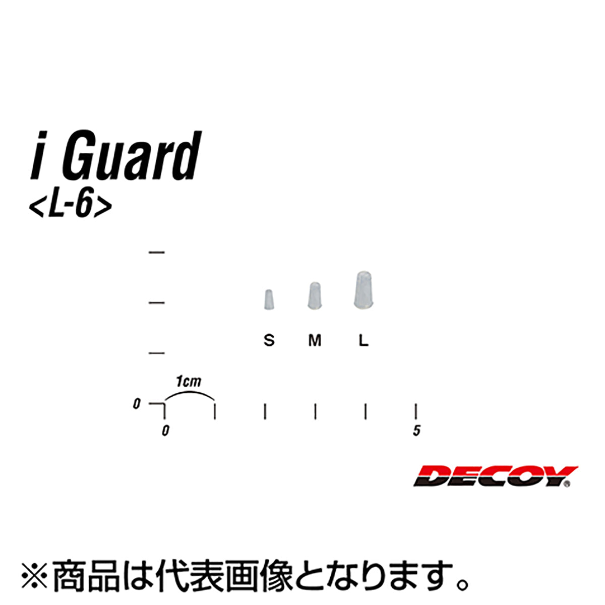 カツイチ(Katsuichi) デコイ アイガード M クリア L-6